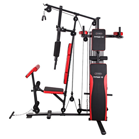 HMS Atlas Wielofunkcyjny Ławka Do Ćwiczeń Siłowych