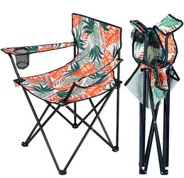 NILS Krzesło Turystyczne Wędkarskie Fotel Składany