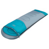 Śpiwór Turystyczny Koperta Z Kapturem 205x75 cm + Karimata