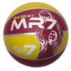 Piłka Do Koszykówki Kosza Rekreacyjna Treningowa Basketball MONDO Rozmiar 7