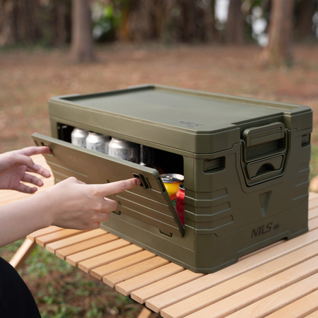 Skrzynia Pojemnik Pudełko Do Przechowywania Transportowa Kempingowa NILS