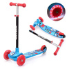 Hulajnoga Trójkołowa Dla Dzieci Balansowa Składana Świecące Kółka LED METEOR