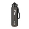 Bidon Rowerowy Butelka Sportowa Na Wodę Tritanowa BPA FREE 1000 ml NILS