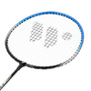 Zestaw 2 Rakiety Do Gry W Badmintona ISODYNAMIC WISH + 3 Lotki Nylonowe
