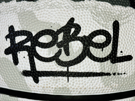 Piłka Do Koszykówki Kosza Treningowa Rekreacyjna Czarna Rozmiar 5 MAJESTIC