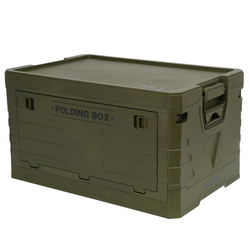 Skrzynia Pojemnik Pudełko Do Przechowywania Transportowa Kempingowa NILS