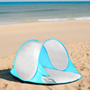 Spokey Namiot Parawan Plażowy Samorozkładany Altus