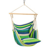 NILS Hamak Krzesło Brazylijskie Huśtawka Bujak
