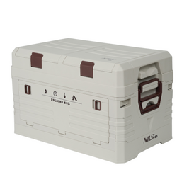 Skrzynia Pojemnik Pudełko Do Przechowywania Transportowa Kempingowa NILS