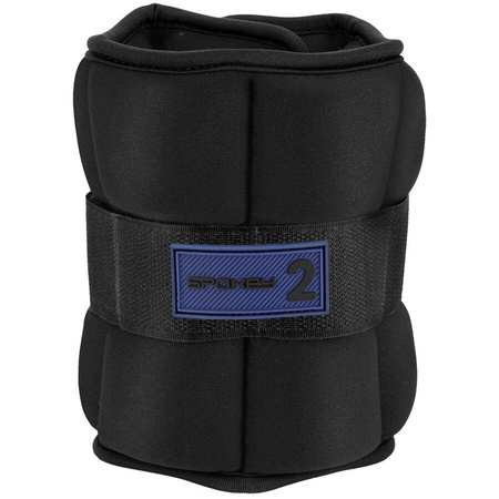 Obciążenia Ciężarki Na Kostki Nadgarstki Do Ćwiczeń Fitness 2x2 kg SPOKEY