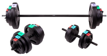 HMS Zestaw Sztanga Sztangielki Regulowane 62 kg