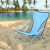 NILS Leżak Plażowy Ogrodowy Składany Fotel Turystyczny + Pokrowiec
