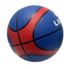 LIGUE Piłka Koszowa Do Gry W Koszykówkę Treningowa Rozmiar 7	