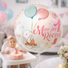 Balon Foliowy Mam Już 1 Roczek  Króliczek Różowy Urodziny Przyjęcie 18"