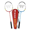Zestaw Rakiety Do Gry Rekreacyjnej W Badmintona Dla Początkujących NILS