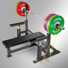 Ławka Rzymska Wielofunkcyjna Ze Stojakami Do Ćwiczeń Siłowych Treningu HMS