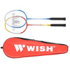 Zestaw 2 Rakiety Do Gry W Badmintona W Pokrowcu + 3 Lotki Nylonowe WISH