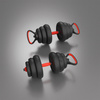 Sztangielki Regulowane Zestaw Hantle Kettlebell Sztanga Do Treningu 20 kg