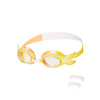 NILS Dziecięce Okularki Pływackie Do Pływania Na Basen Żółte