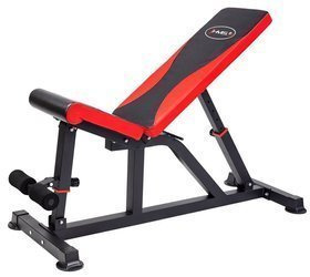 HMS Ławka Ławeczka Do Ćwiczeń Siłowych Wielofunkcyjna