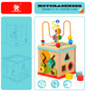 TOP BRIGHT 4w1 Drewniana Kostka Edukacyjna Sorter