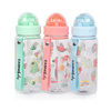 CASNO Bidon Butelka Ze Słomką Dla Dziecka 400 ml