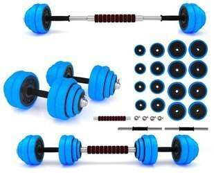 HMS Zestaw Hantli Regulowanych Sztangielek 30 kg