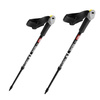 Kije Kijki Teleskopowe Nordic Walking Regulowane NILS