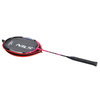Rakieta Do Gry W Badmintona Rekreacyjnej Dla Początkujących Z Pokrowcem
