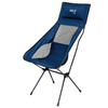 Krzesło Turystyczne Składane Kempingowe Plażowe Ogrodowe + Pokrowiec NILS