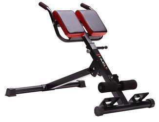 HMS Ławka Ławeczka Rzymska Do Ćwiczeń Regulowana