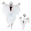 Strój Przebranie Duch Upiór Na Halloween Karnawał Dla Dziecka Z Kapturem