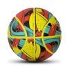 Piłka Do Koszykówki Treningowa Rekreacyjna Kolorowa Rozmiar 5 + Pompka