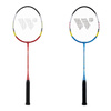 Zestaw Rakiety Do Gry Rekreacyjnej W Badmintona Dla Początkujących NILS