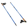 Kije Kijki Teleskopowe Nordic Walking Regulowane NILS