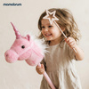 Hobby Horse Jednorożec Konik Na Patyku Kiju Do Skakania Z Grzywą Różowy
