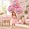 Balony Foliowe Dekoracyjne Imprezowe Na Urodziny PAW PATROL 18" 3 szt.