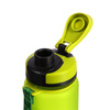 Bidon Sportowy Butelka Tritanowa  Na Wodę Z Ustnikiem BPA FREE 600 ml NILS
