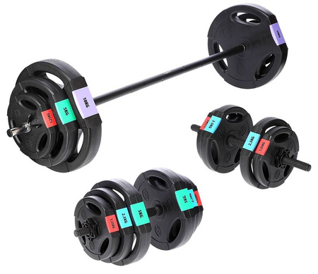 HMS Zestaw Sztanga Sztangielki Regulowane 62 kg