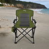 Krzesło Turystyczne Składane Kempingowe Plażowe Ogrodowe + Pokrowiec NILS