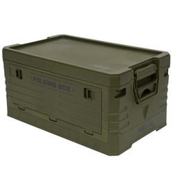 Skrzynia Pojemnik Pudełko Do Przechowywania Transportowa Kempingowa NILS
