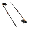 Kije Kijki Trekkingowe Turystyczne Do Chodzenia Nordic Walking Regulowane 93-125 cm NILS