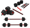 Zestaw Hantle Regulowane Sztanga Sztangielki Z Wymiennym Obciążeniem 2x10kg