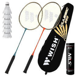 2 Rakiety W Pokrowcu ISODYNAMIC+ 6 Lotek Z Piór Zestaw Do Gry W Badmintona