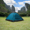 Namiot Turystyczny Kempingowy 2 Osobowy Wodoodporny Filtr UV + Pokrowiec	