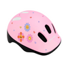 Kask Rowerowy Regulowany Na Rolki Hulajnogę Dziecięcy Ochronny Wentylowany