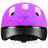 Kask Rowerowy Regulowany Na Rolki Hulajnogę Dziecięcy Ochronny Wentylowany
