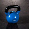 Kettlebell Hantla Żeliwna Pokryta Winylem Do Ćwiczeń Treningu Siłowego 24kg