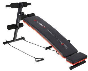Ławka Skośna Treningowa Wielofunkcyjna Do Ćwiczeń Brzuszków + Ekspandery