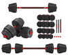 Zestaw Hantle Regulowane Ze Sztangą Do Ćwiczeń Treningu Siłowego 2x20 kg